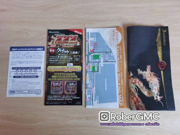 Kurohyou: Ryu ga Gotoku Shinshou (Yakuza Portable) - Imagen 5