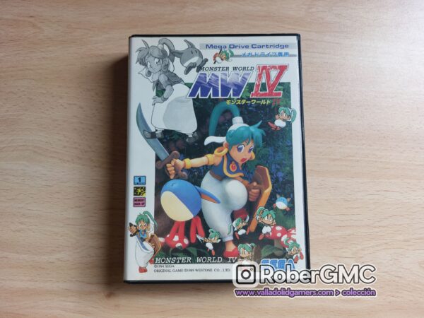Monster World IV