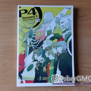 Persona 4 Offical Design Works