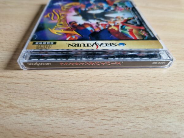 Fighting Vipers - Imagen 4