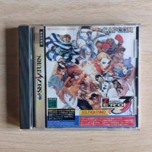 Street Fighter Zero 3