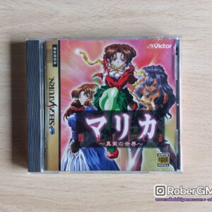 Marica - Shinjitsu no Sekai -