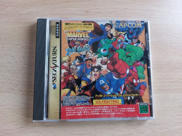 Marvel Super Heroes Vs. Street Fighter