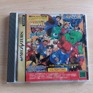 Marvel Super Heroes Vs. Street Fighter