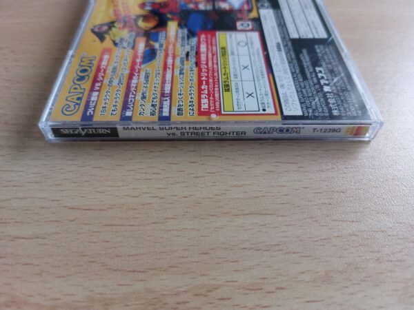 Marvel Super Heroes Vs. Street Fighter - Imagen 3