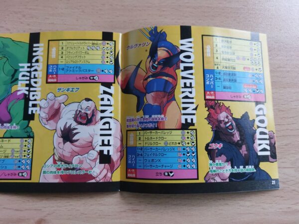 Marvel Super Heroes Vs. Street Fighter - Imagen 9