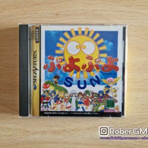 Puyo Puyo Sun