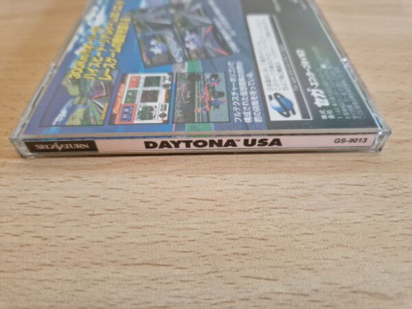 Daytona USA - Imagen 3