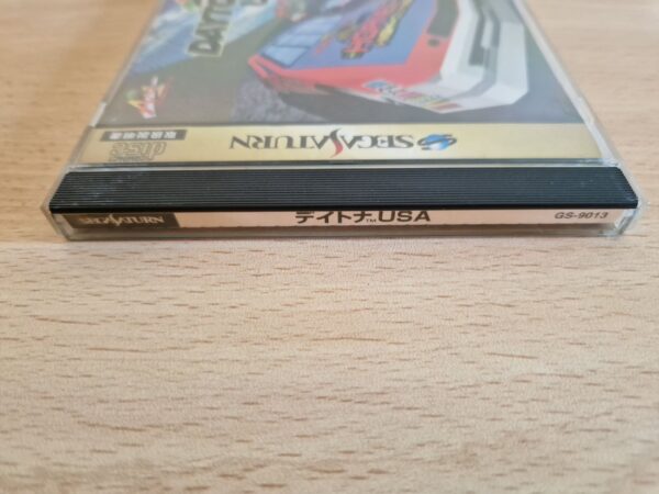 Daytona USA - Imagen 4