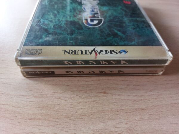 Grandia - Imagen 4