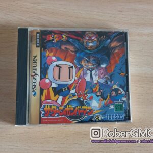 Saturn Bomberman