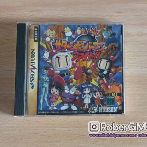 Saturn Bomberman Fight!!