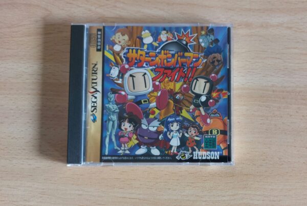 Saturn Bomberman Fight!!