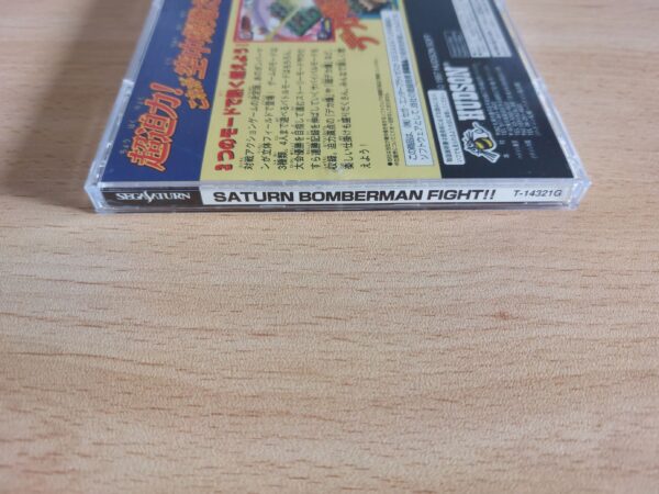 Saturn Bomberman Fight!! - Imagen 3