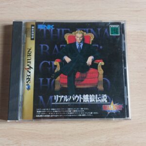 Real Bout Garou Densetsu [Fatal Fury]