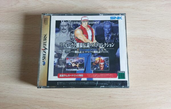 Real Bout Garou Densetsu Best Collection [Fatal Fury]