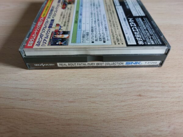 Real Bout Garou Densetsu Best Collection [Fatal Fury] - Imagen 3