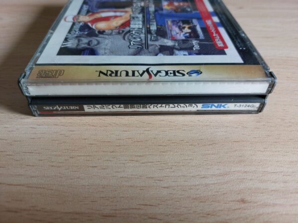 Real Bout Garou Densetsu Best Collection [Fatal Fury] - Imagen 4