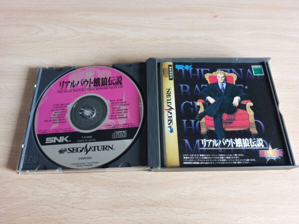 Real Bout Garou Densetsu Best Collection [Fatal Fury] - Imagen 5