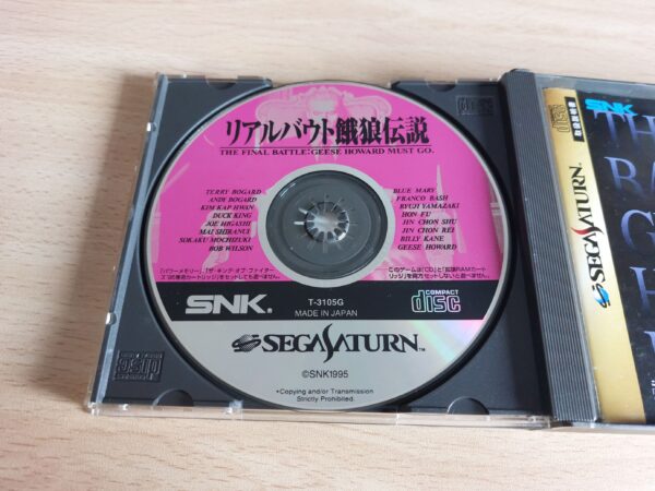 Real Bout Garou Densetsu Best Collection [Fatal Fury] - Imagen 6