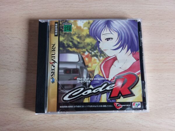Code R