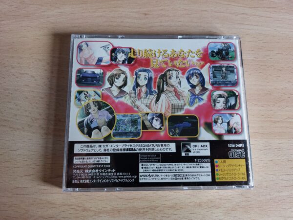 Code R - Imagen 2