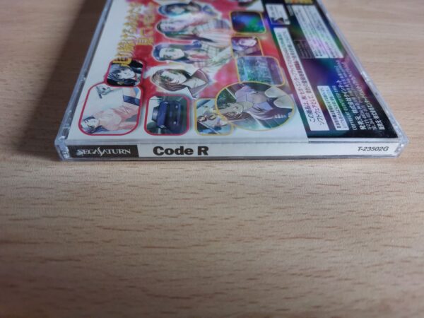 Code R - Imagen 3
