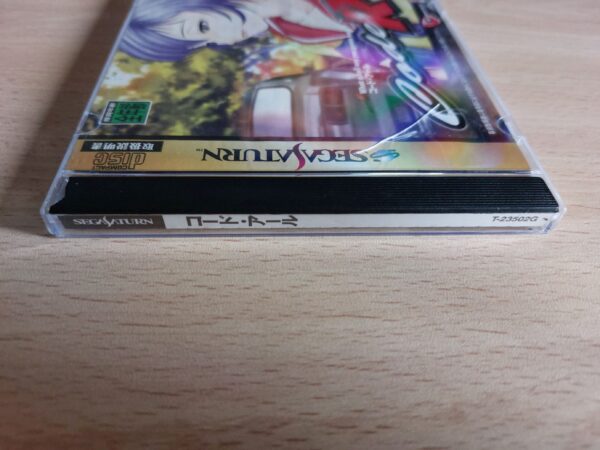 Code R - Imagen 4