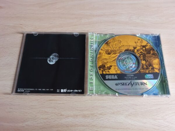 Shining Force III Scenario 2: Nerawareta Miko - Imagen 5