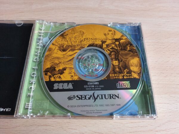 Shining Force III Scenario 2: Nerawareta Miko - Imagen 6