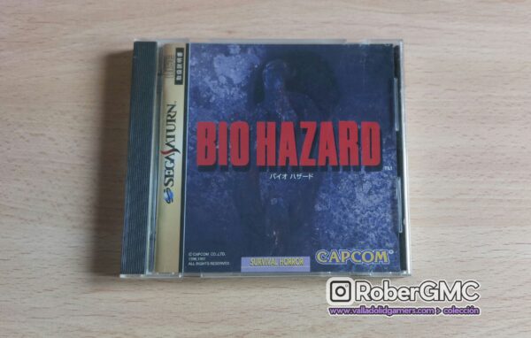 Bio Hazard [Resident Evil]