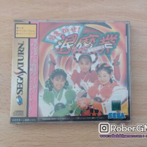 Omakase! Savers