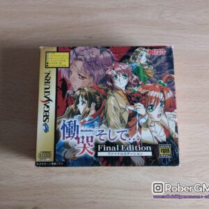Doukoku Shoshite Final Edition