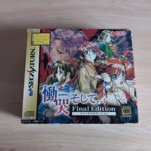 Doukoku Shoshite Final Edition