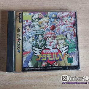 Himitsu Sentai Metamor V
