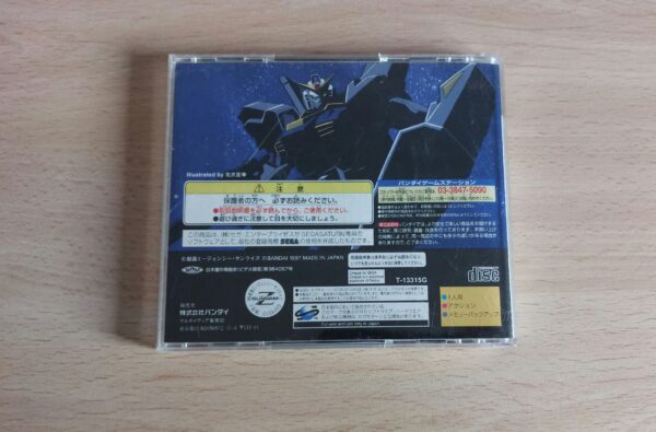 Kidou Senshi Z Gundam -Zenpen Zeta no Kodou- - Imagen 2