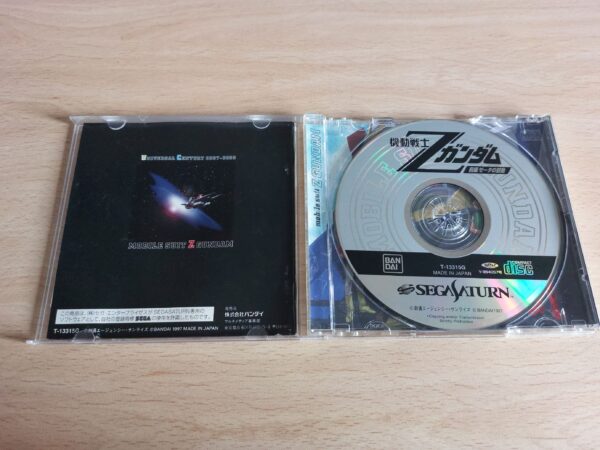 Kidou Senshi Z Gundam -Zenpen Zeta no Kodou- - Imagen 5