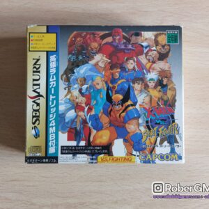 X-Men Vs. Street Fighter [4MB Pack]