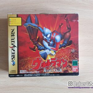 UltraMan: Hikari no Kyojin Densetsu