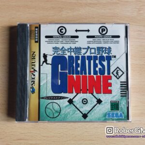Kanzen Chuuki Pro Yakyuu Greatest Nine