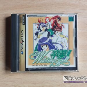 Sotsugyou III: Wedding Bell