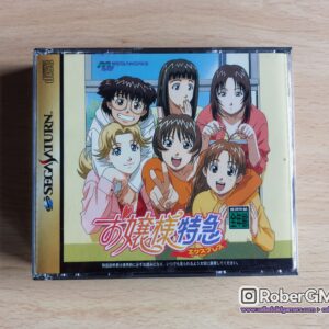 Ojyousama Express