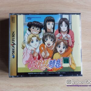 Ojyousama Express