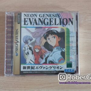 Neon Genesis Evangelion - Shinseiki Evangelion (Shin Package)