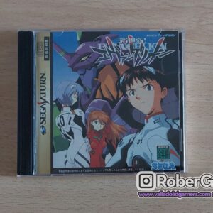 Neon Genesis Evangelion