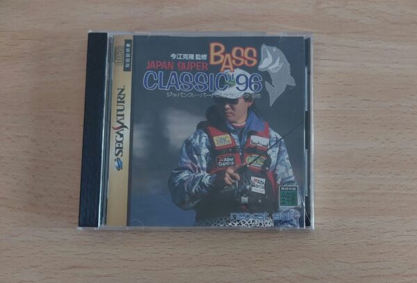 Japan Super Bass Classic '96