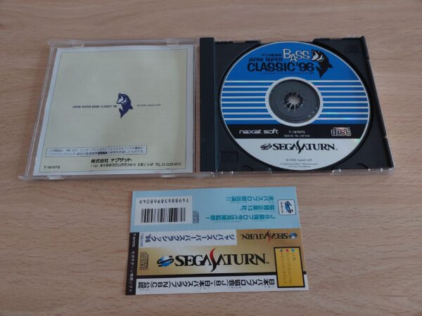 Japan Super Bass Classic '96 - Imagen 5