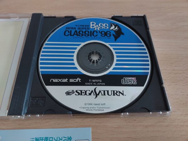 Japan Super Bass Classic '96 - Imagen 6