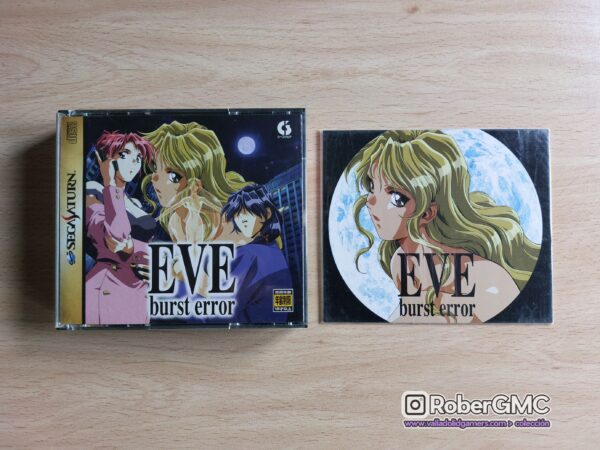 EVE Burst Error (Genteiban) [Ed. Postales]