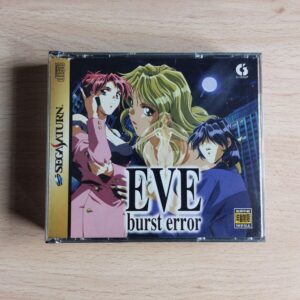 EVE Burst Error (Genteiban)